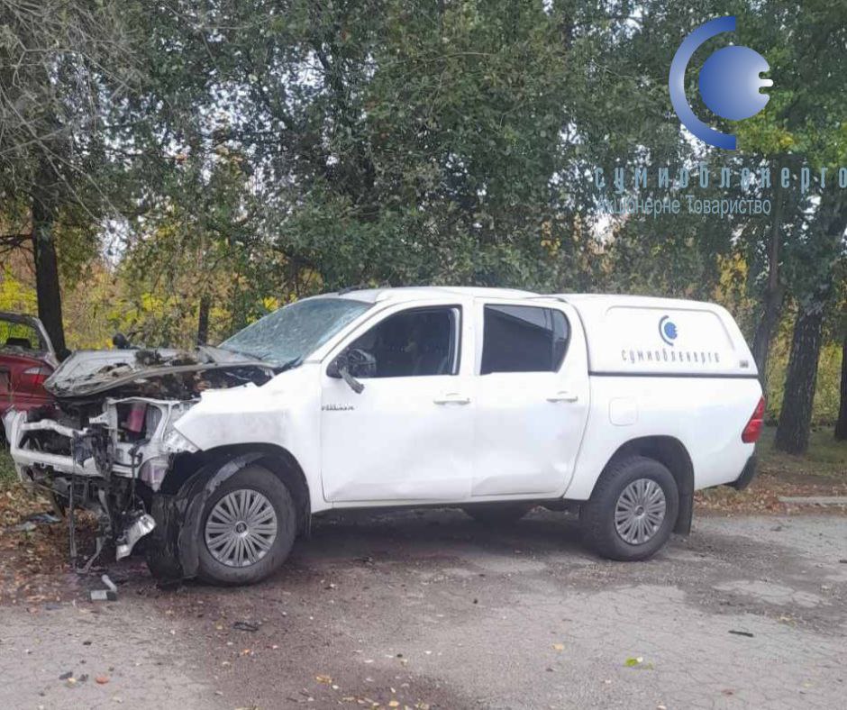 Росіяни атакували дроном автомобіль енергетиків на Сумщині