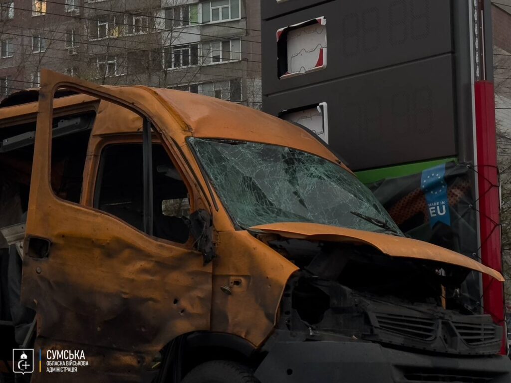 Росіяни прицільно атакували перехрестя в Сумах: є багато постраждалих