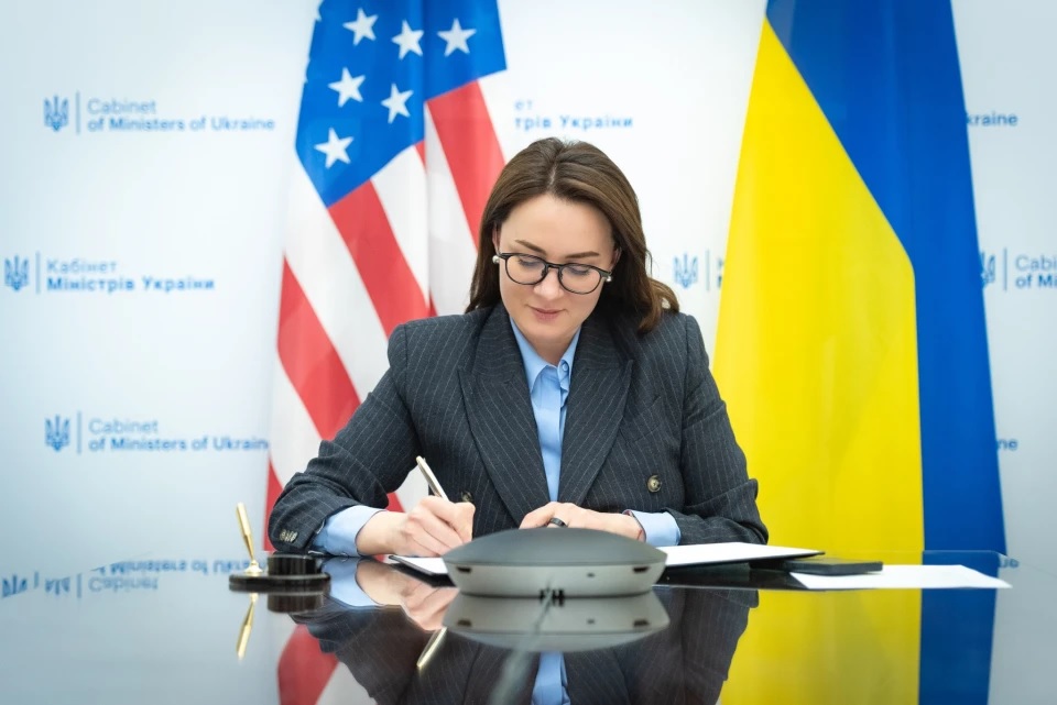 The American-Ukrainian Recovery Fund is preparing the first pool of investment projects — Svyrydenko