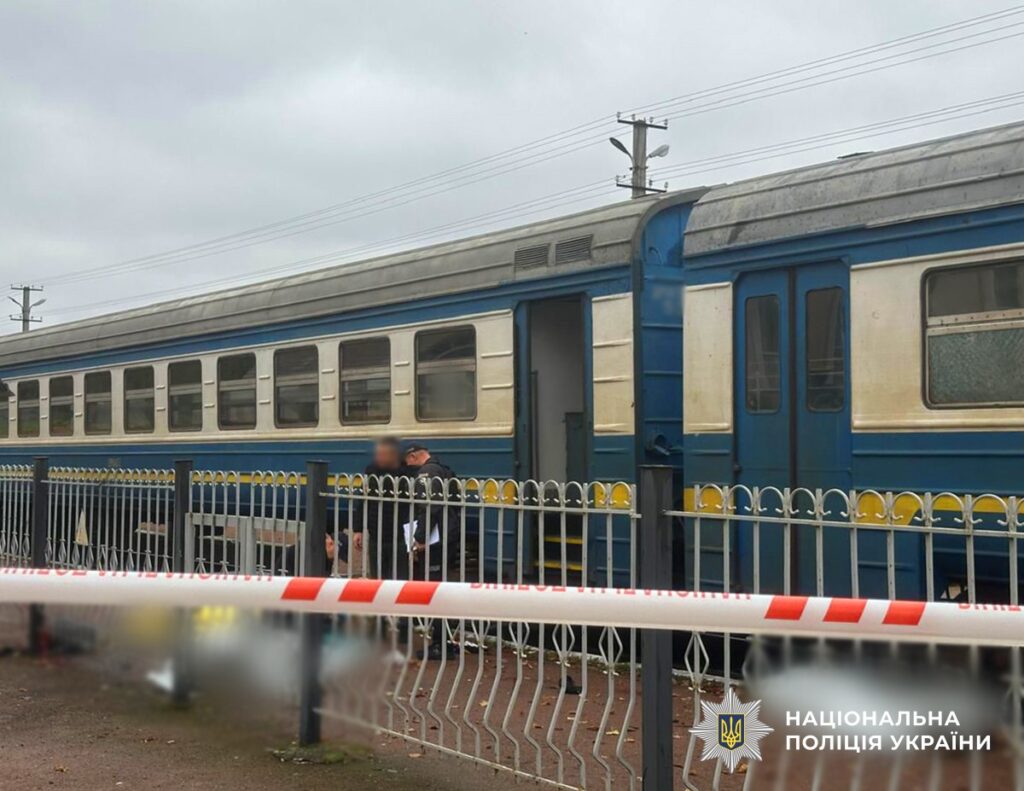 Взрыв на железнодорожном вокзале в Овруче: погибли четыре человека, еще 12 ранены