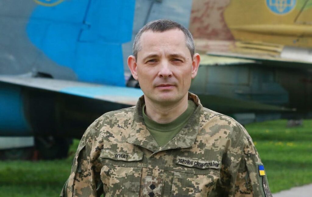 Russia’s attack on Ukraine: Ignat spoke about the peculiarity of the shelling