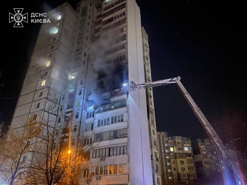 Kyiv has suffered a massive attack: one person has died, many have been injured, and destruction has occurred in all areas.