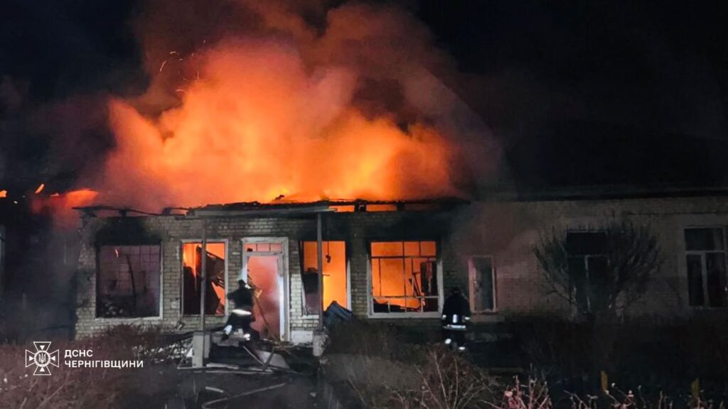 The Russian army attacked a children’s center and residential buildings in the Chernihiv region