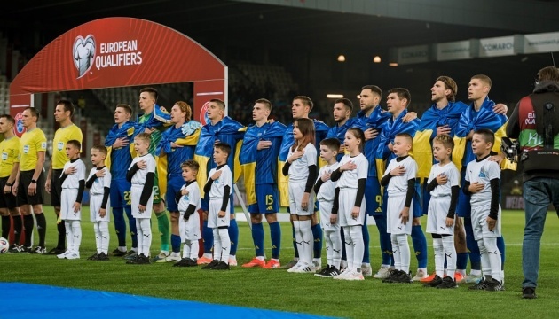 Ukraine vs France match in the 2026 World Cup qualifiers: where to watch