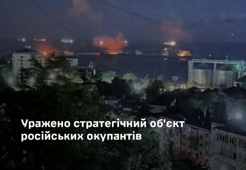 The General Staff confirmed a strike on an oil refinery in Tuapse.