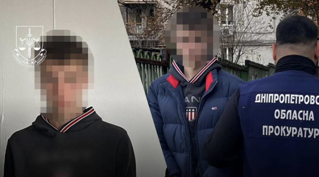In Dnipro, a teenager carried out a terrorist attack on orders from the Russian Federation: there is a victim.