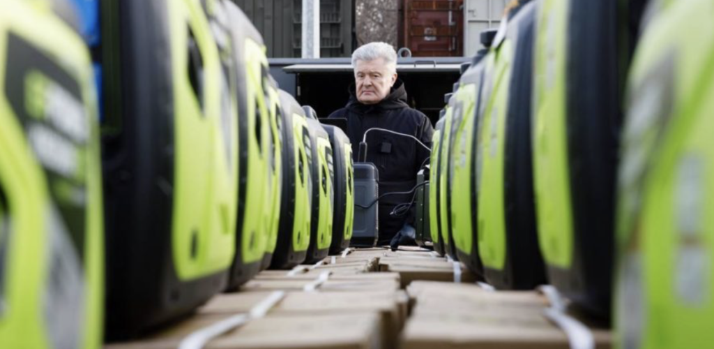 Poroshenko is donating over 500 generators to the troops: the front needs light.
