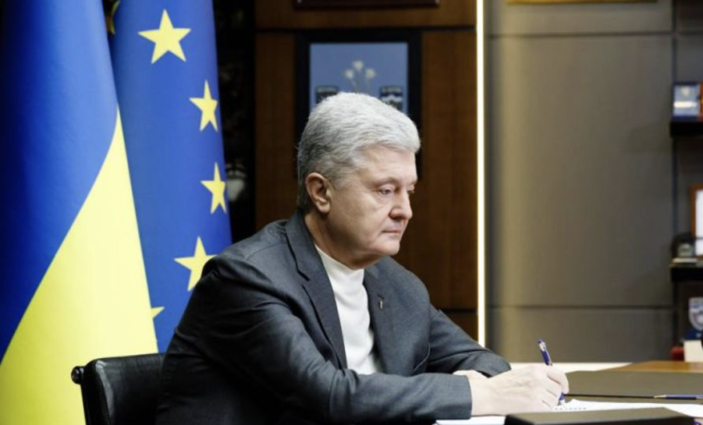 Poroshenko at the extraordinary EPP summit: peace cannot be built on the legalization of aggression