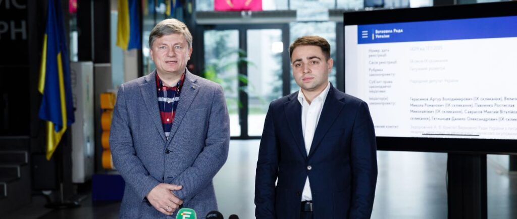 European Solidarity has submitted a bill to protect IDPs