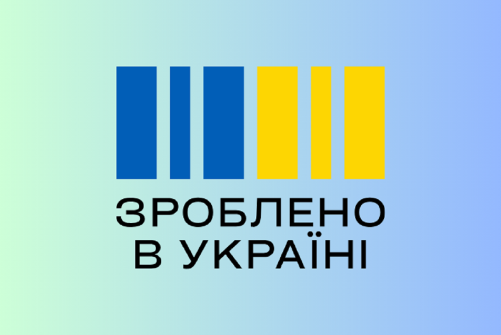 Втрачені мільярди: в уряді закінчились гроші на “Національний кешбек”