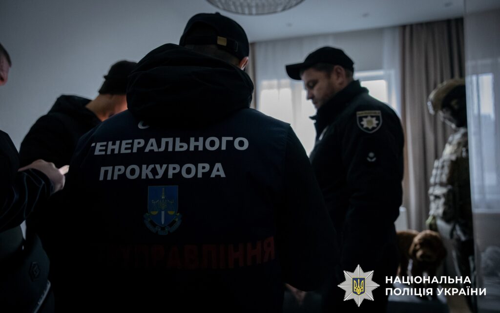 Обікрали іноземців на десятки мільйонів: у Києва викрили організаторів міжнародної шахрайської біржі