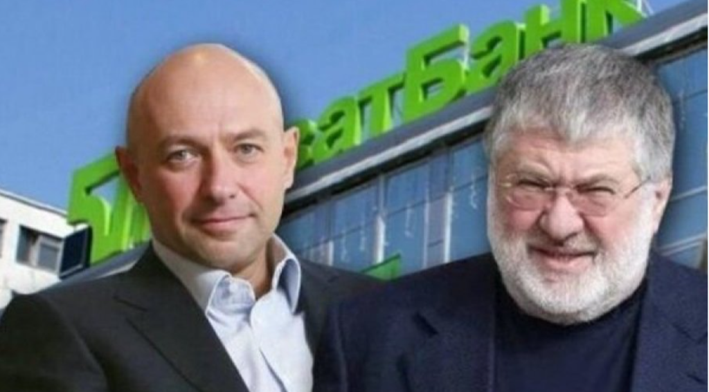 Суд Англії зобовʼязав Коломойського та Боголюбова сплатити ПриватБанку понад 3 млрд доларів