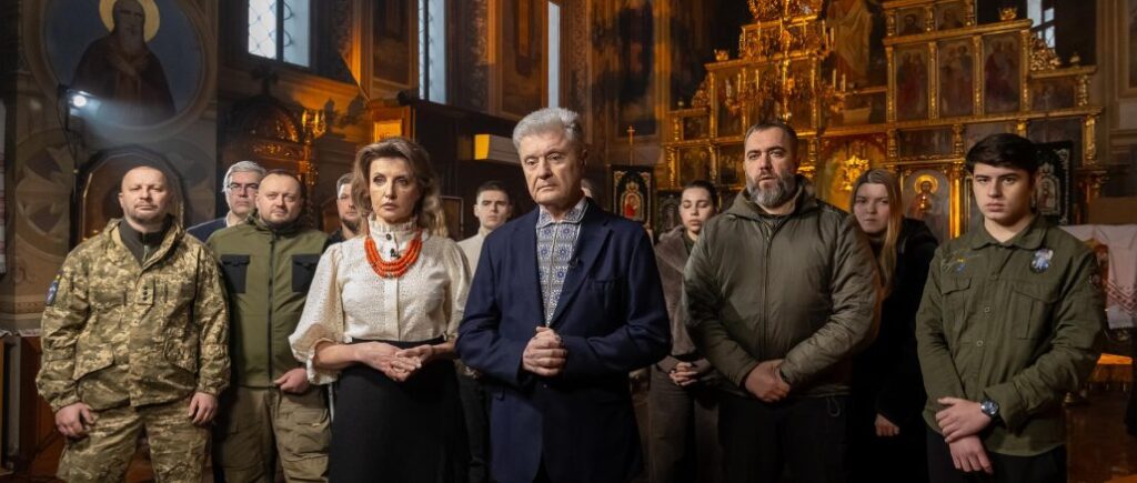 Petro and Maryna Poroshenko congratulated everyone on Christmas: Ukrainians are and will be on their land