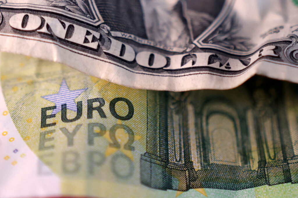 New historical high for the euro: exchange rate from the NBU