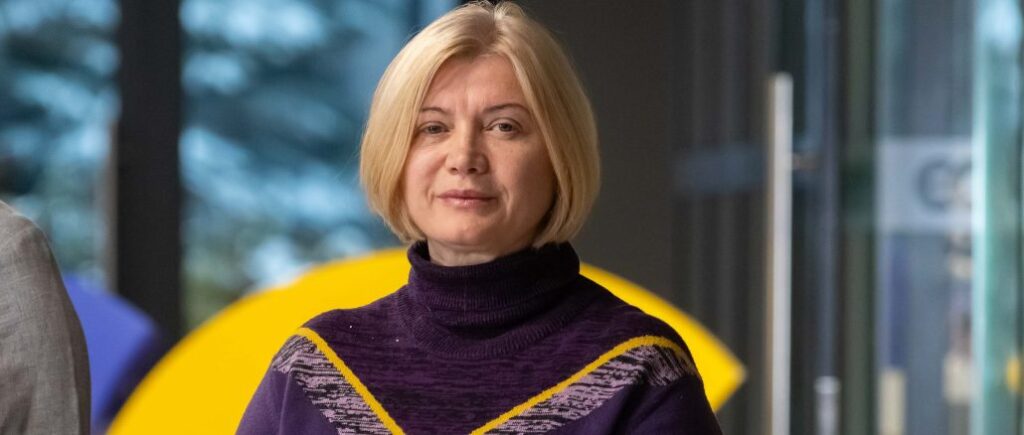 “Європейська Солідарність” закликала переглянути бюджет-2026 та направити кошти на армію