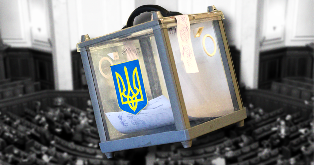 Sociologists have studied party ratings – the political forces of Zaluzhny, Zelensky, and Poroshenko are in the lead.