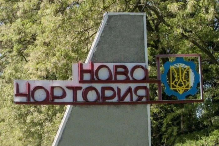 Scandal on Armed Forces Day: female students reported an attack by a military CCC
