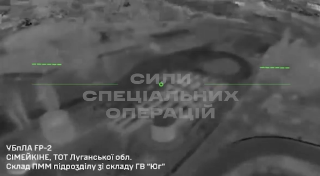 ССО знищили склад дронів у Донецьку та резервуари з пальним на Луганщині