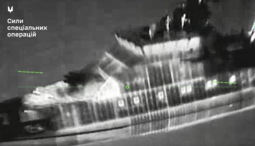 SSR hit a Russian warship and drilling platform in the Caspian Sea