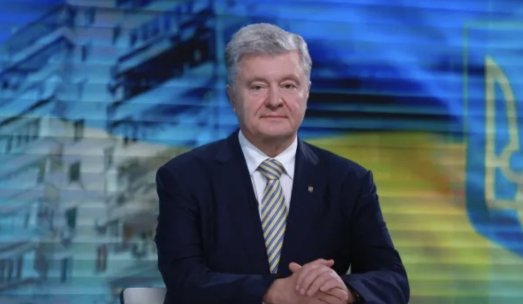 Poroshenko congratulated Ukrainian diplomats: “The entire country feels your often unnoticed work.”