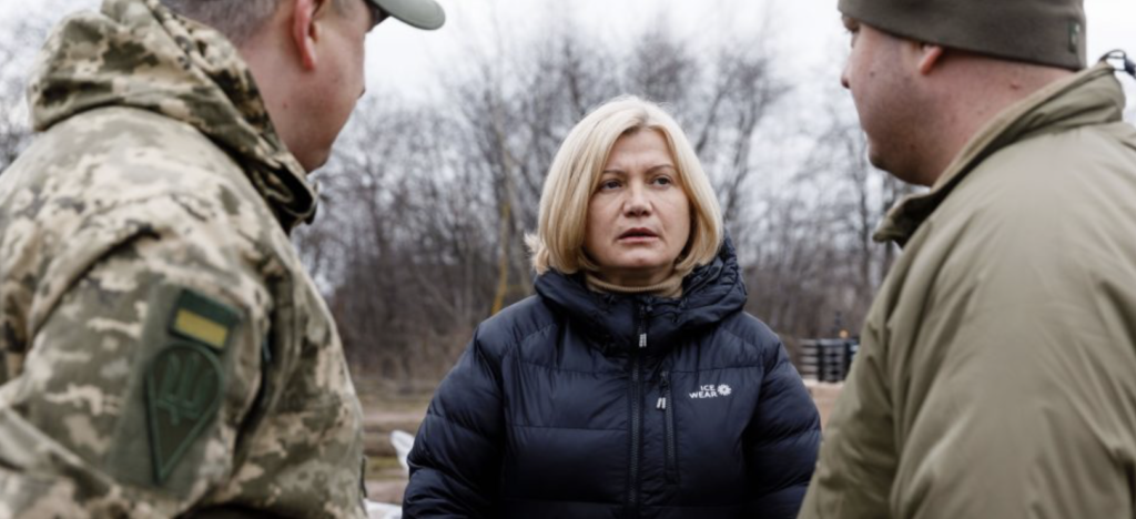 Ірина Геращенко: коли влада каже “Мінська-3″ не буде”, це означає, що може бути значно гірший варіант