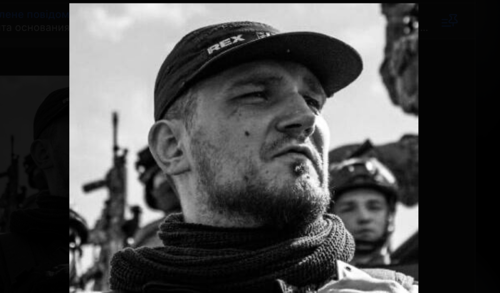 На війні загинув командир Російського добровольчого корпусу Денис Капустін