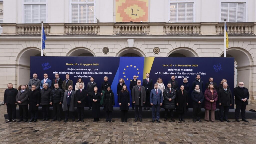 Україна отримала переговорну позицію ЄС одразу за трьома кластерами