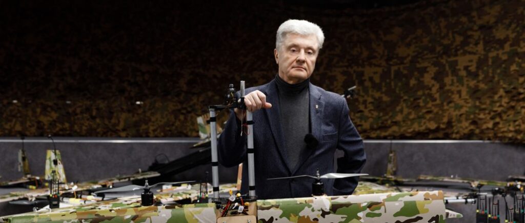 New program of the Poroshenko Foundation: Blyskavka kamikaze drones are sent to the front