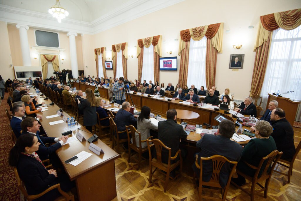 The Scientific Concept of Legislative Development — a strategic document for the modernization of Ukraine’s legal system — was presented in Kyiv