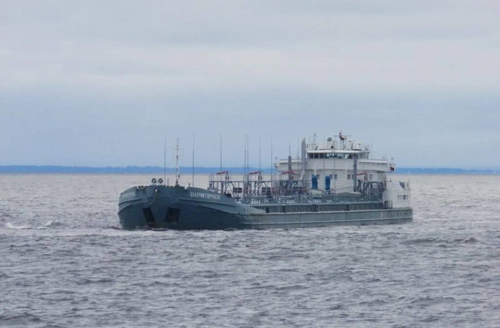 Drones hit a “shadow fleet” tanker that was transporting Ukrainian resources from occupied ports