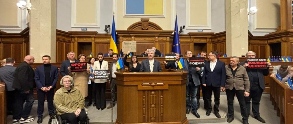 Petro Poroshenko: It depends on the parliament whether Ukraine will overcome the dangerous crisis