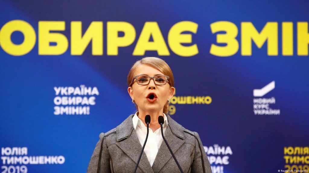 Yulia Tymoshenko under fire: NABU and SAP uncover corruption in the Verkhovna Rada