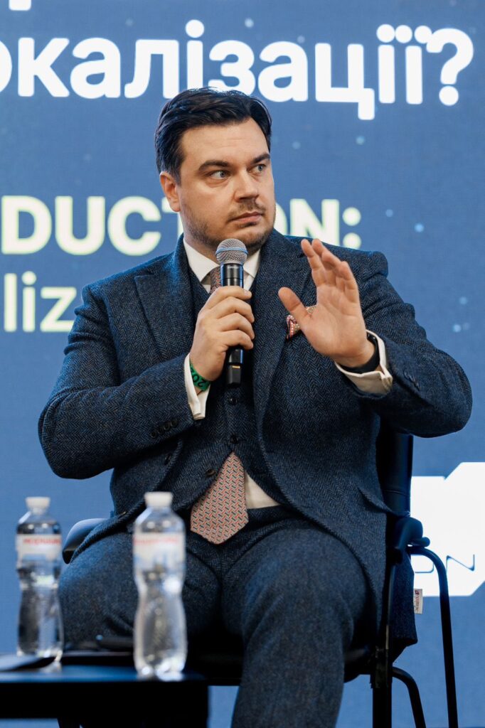 The Rada appointed a new head of the State Property Fund: who took up the position