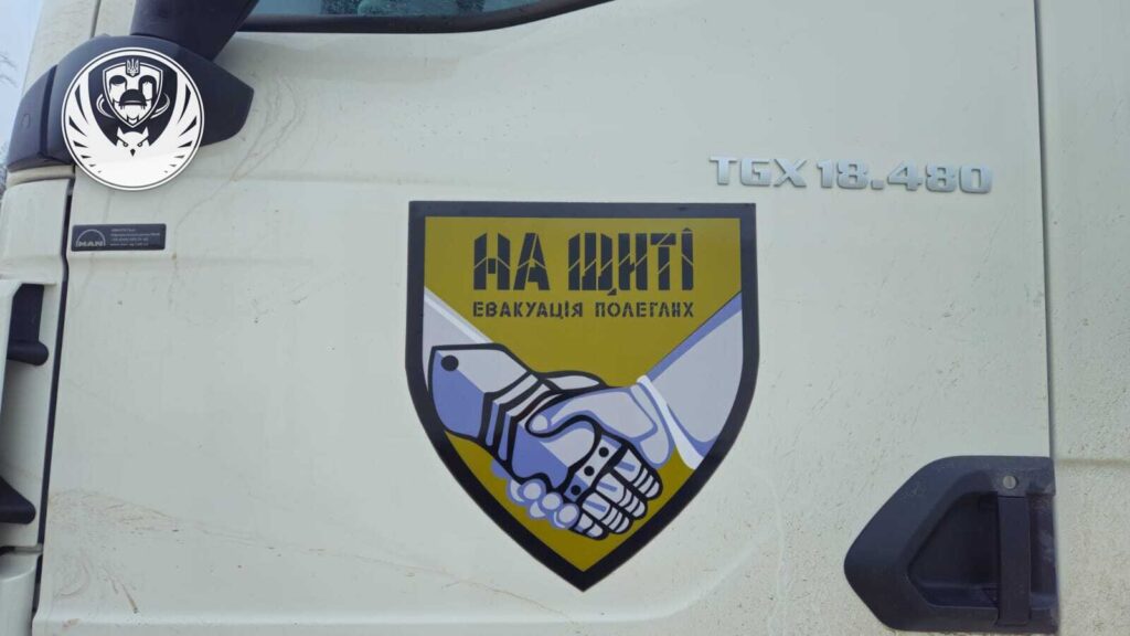 В Україну повернули 1000 тіл загиблих воїнів