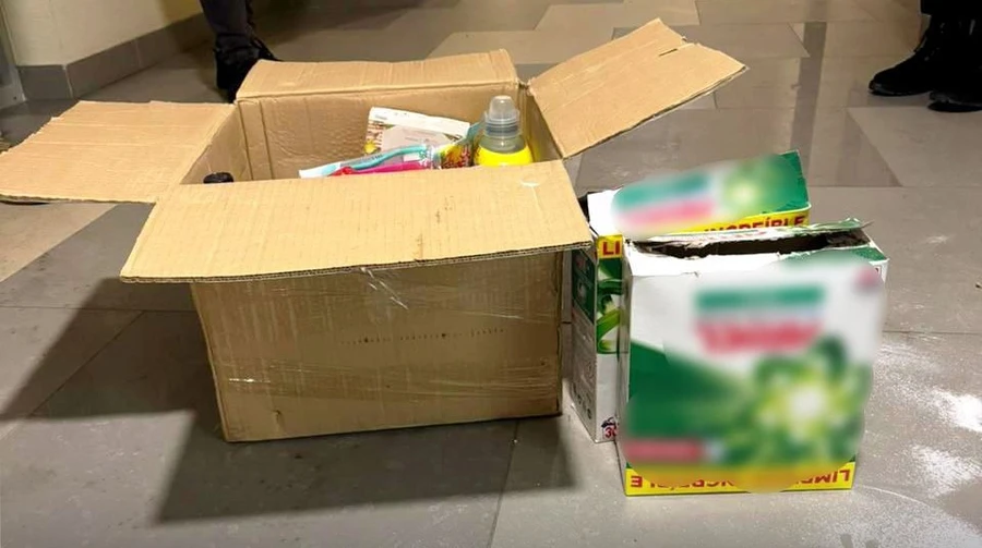 Kilograms of cocaine and hundreds of thousands of dollars: police dismantle international supply channel