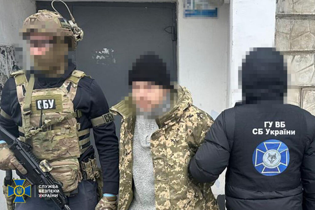 Law enforcement officers exposed an FSB agent who coordinated attacks on the Odessa region