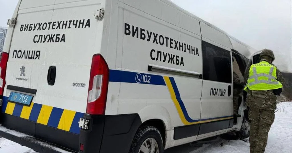 An explosion occurred near a residential building in Kharkiv: a man died