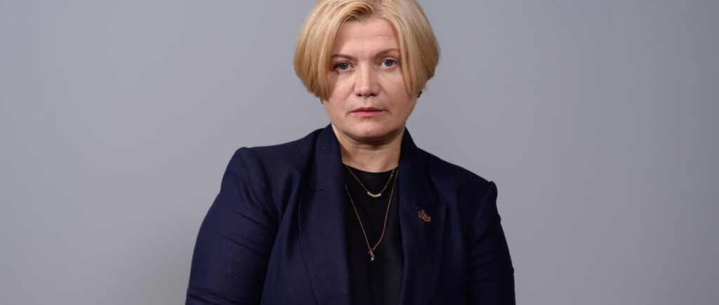 Ирина Геращенко: у Минветеранов должны объяснить, почему политтехнолог власти Петров забронирован от Национального военного кладбища