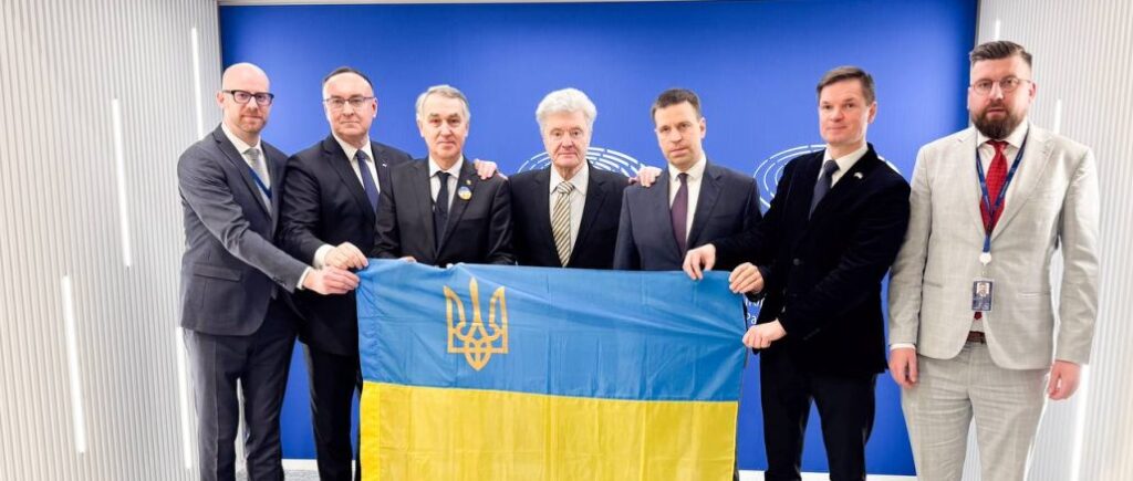 Poroshenko called for strengthening Ukraine at a meeting with the Group of Friends of Ukraine in the European Parliament