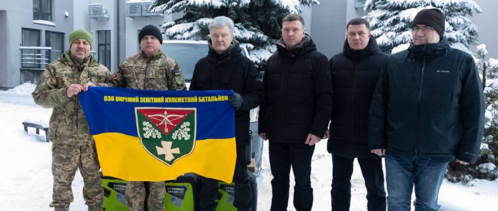 Standing in the way of “shaheeds”: Poroshenko handed over aid to the military who protect the skies of Sumy region