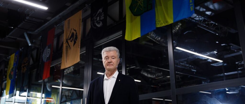 Poroshenko in Munich: today it is not only about Ukraine, but also about Europe and global security