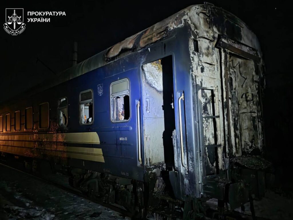 Russian train attack: Three dead reported