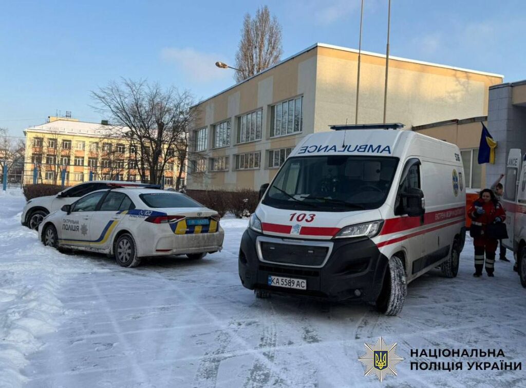 In Kyiv, a schoolboy attacked a teacher and a classmate with a knife: details of the incident