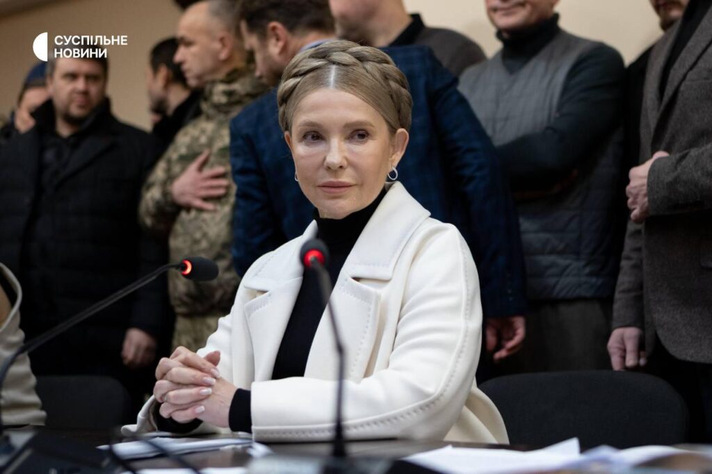 NABU returned Tymoshenko’s seized funds