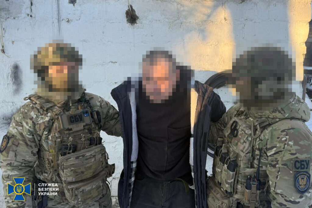 Наводив російські удари: СБУ викрила ворожого агента у лавах ЗСУ на Дніпропетровщині