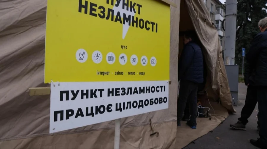 Thousands of Kharkiv residents left without heat in 20-degree frost