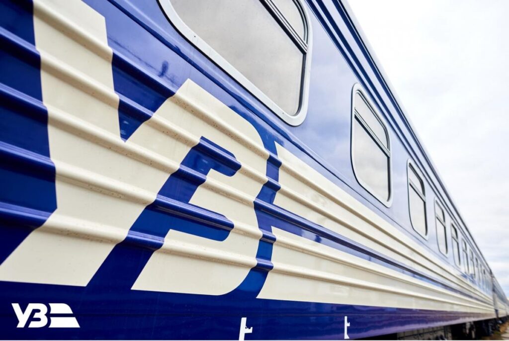Russian troops attacked the railway: train traffic between the Dnieper and Zaporizhia was partially restricted