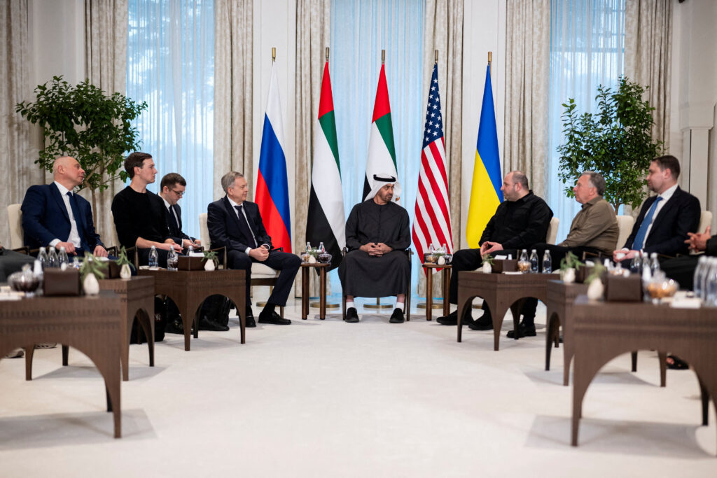 The first day of negotiations has ended in Abu Dhabi