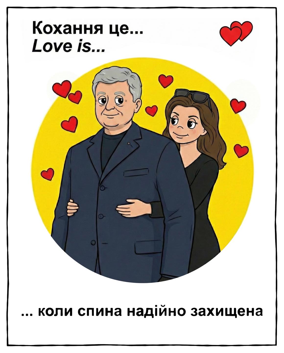 Фото: фейсбук/Петр Порошенко