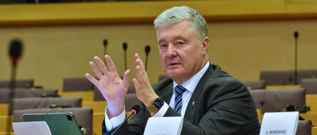 Poroshenko welcomed the decision of the EU Council, which approved a loan mechanism for Ukraine worth 90 billion euros